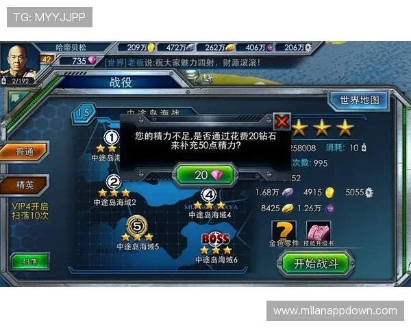 大满贯娱乐官网新手必看游戏攻略与技巧提升获胜几率的实用建议