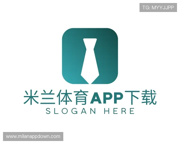 解读米兰体育app下载